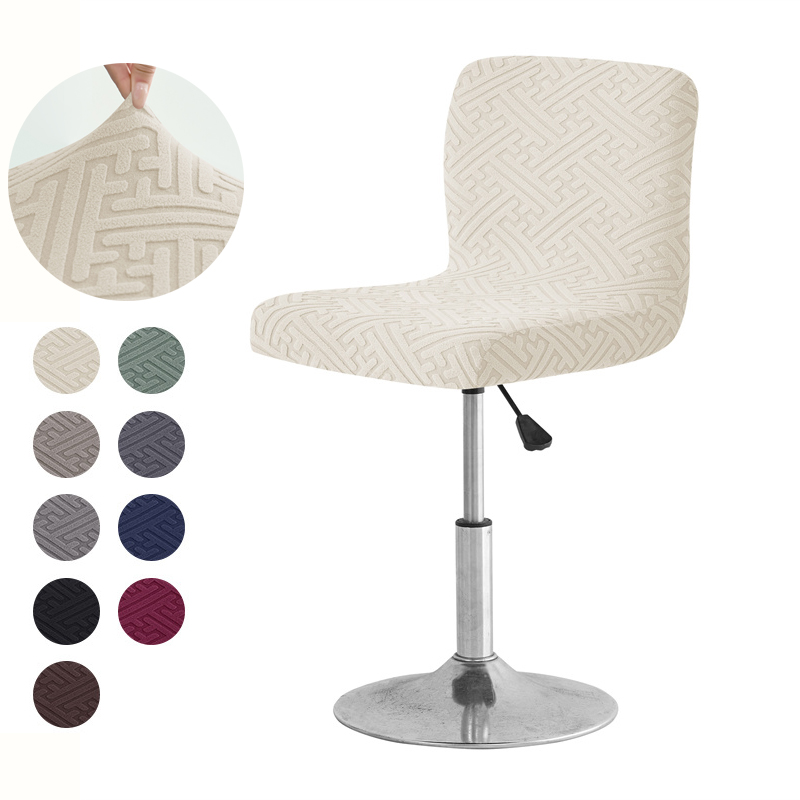 1/4 pçs jacquard capa de fezes - Home Bar Lounge avaliação e preço