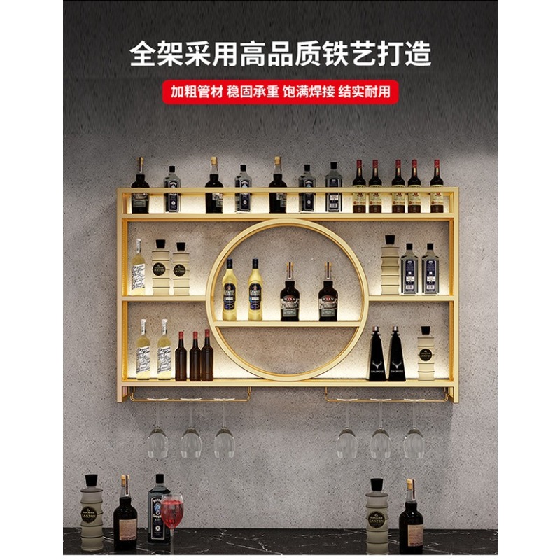 Suporte de parede para garrafa - Home Bar Shelves avaliação e preço